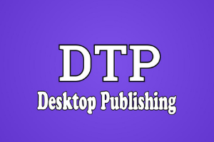 Desktop Publishing